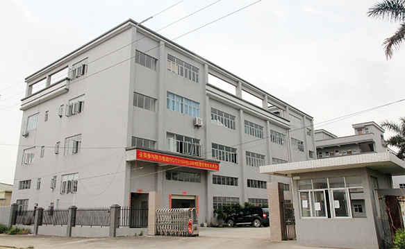 深圳市開(kāi)瑞節(jié)能科技有限公司外景